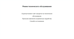 Desktop Screenshot of postnikov.pro